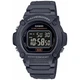 Мужские часы Casio W-219H-8BVEF - изображение 1