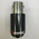 Насадка наконечник глушителя Akrapovic M 89185 ZB d63мм L185мм зовн d85мм на выхлопную трубу SV0400 - изображение 2