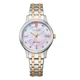 Жіночий годинник Citizen EM0896-89Y - зображення 1