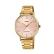 Женские часы Casio LTP-VT01G-4B - изображение 1