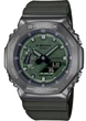 Мужские часы Casio GM-2100B-3AER - изображение 1
