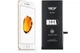 Усиленный аккумулятор DEJI (2410 mAh) для iPhone 7 (4.7) + Набор инструментов High Copy - изображение 5