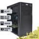 Офисный ПК PowerUp #49 Core i3 6100 / 16 GB / SSD 256GB / NVIDIA Quadro M2000 4GB для работы с базами данных бухгалтерскими программами с графикой - изображение 1