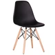 Стул AMF Aster RL Wood Пластик Черный - изображение 1