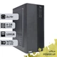 Офисный ПК PowerUp #38 Core i3 6100 / 8 GB / SSD 120GB / Int Video для работы с базами данных бухгалтерскими программами с графикой - изображение 1