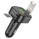 ФМ-модулятор с USB для зарядки и флешки Borofone BC43 (63221) - изображение 4