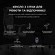 Игровое кресло Anda Seat X-Air Mega Size XL Mesh Gray (AD-WY-01-GGF) - изображение 14