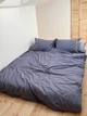 Наволочка Cozy з вишитими білими півоніями 40x60 см Темно-сіра - зображення 2