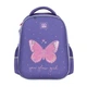 Рюкзак школьный полукаркасный GoPack Education Glowing GO25-165M-4 - изображение 3