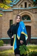 Дизайнерский яркий платок "У кожного своє серце і воно належить Україні" 70х70 см - изображение 7