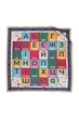 Хустка дизайнерська My Scarf "Украінська абетка" 90x90 см - изображение 8