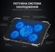 Охолоджувальна підставка для ноутбука до 21 дюйма GamePro GPCP-485 5xfans - зображення 7