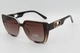 Сонцезахисні окуляри жіночі Polarized P206 c2 поляризаційні - зображення 1