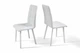 Стілець м'який кухонний для дому та кафе Фікс Меблі Чародій шкірзам білий - зображення 2