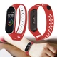 Силиконовый ремешок Nike style для фитнес-браслета Xiaomi Mi Band 3/4 Красный с белым + металическая кнопка (MRKQ0109) - изображение 2