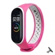 Силіконовий ремінець Nike style для фітнес-браслета Xiaomi Mi Band 3/4 Рожевий з білим + металева кнопка (MRKQ0113) - зображення 1