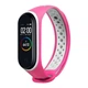 Силіконовий ремінець Nike style для фітнес-браслета Xiaomi Mi Band 3/4 Рожевий з білим + металева кнопка (MRKQ0113) - зображення 3