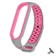Ремешок Nike style для фитнес-браслета Xiaomi Mi Band 6/5 Серый с розовым + металическая кнопка (mrk2226) - изображение 1