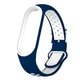 Ремешок Nike style с металлической застежкой для фитнес-браслета Xiaomi Mi Band 4 и 3 Синий с белым (mrk3083) - изображение 7
