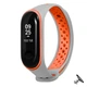 Силиконовый ремешок Nike style для фитнес-браслета Xiaomi Mi Band 3/4 Серый с оранжевым + металическая кнопка (mrk2454) - изображение 1