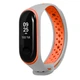 Силиконовый ремешок Nike style для фитнес-браслета Xiaomi Mi Band 3/4 Серый с оранжевым + металическая кнопка (mrk2454) - изображение 2