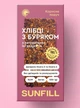 Хлібці з буряком SUNFILL, 100 г - изображение 1