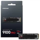 Накопитель SSD Samsung 9100PRO M.2 4TB PCIe 5.0 - изображение 11