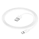 Дата кабель Hoco X87 Magic silicone USB to Type-C (1m) White - зображення 5