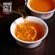 Чай чорний «Тянь Цзянь» (Небесні Леза) Baishaxi 20 г, розсипний - зображення 3