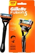 Станок Gillette Fusion (1) - зображення 1