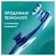 Щетка зубная Colgate 360 Whole Mouth Clean 2 шт. мягкая щетина - изображение 6