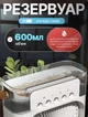 Настільний вентилятор з охолодженням та зволоженням Mini Air Conditioner - зображення 3
