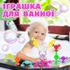 Розвиваючий Конструктор на Присосках 48 деталей Іграшки для Купання, Гра для Подорожей, Дошкільного Навчання Fun Paste MB-48 - зображення 8