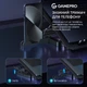 Охлаждающая подставка для ноутбука GamePro CP350 - изображение 10