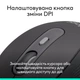 Миша Logitech Signature M520 Graphite (910-007511) - зображення 12