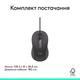 Миша Logitech Signature M520 Graphite (910-007511) - зображення 13