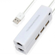 USB-хаб DX139 LAN+USB 3.0 на 3 порта White (R3829) - зображення 2