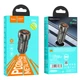 Автомобильное зарядное устройство HOCO Z46A Blue whale PD20W+QC3.0 car charger Metal Gray - изображение 2