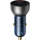 Автомобільний зарядний пристрій Baseus Particular Digital Display QC+PPS Dual Quick Charger Car Charger 65W Shallow tarnish - зображення 1