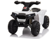 Квадроцикл електричний для дітей Lean Toys XH116 Білий (5908275993100) - зображення 2