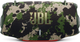 Акустична система JBL Xtreme 4 Camo (JBLXTREME4CAMOEUNA) - зображення 2