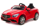 Samochód elektryczny dla dzieci Lean Toys Mercedes S63 AMG Czerwony (5902808152293) - obraz 2