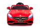 Samochód elektryczny dla dzieci Lean Toys Mercedes S63 AMG Czerwony (5902808152293) - obraz 4