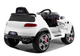 Електромобіль для дітей Lean Toys Coronet S Білий (5902808152521) - зображення 4