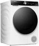 Сушильная машина Hisense DH7S107BW - изображение 1