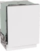 Посудомийна машина Gorenje GV673D63 - зображення 2