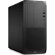 Десктоп HP Z2 TWR G5 WKS (9FR64AV_V1) 301664 - изображение 2