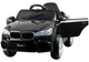Електромобіль для дітей Lean Toys HL1538 Чорний (5902808153382) - зображення 2