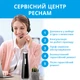 Іригатор Pecham Travel PC-5240 Black (4822201370005) - зображення 7