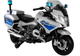 Motor na akumulator dla dzieci Lean Toys BMW R1200 Policja Srebrny (5902808154891) - obraz 3